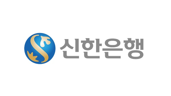 신한은행이 마이아이디 기반의 분산신원확인 기술을 도입했다 [사진: 신한은행]