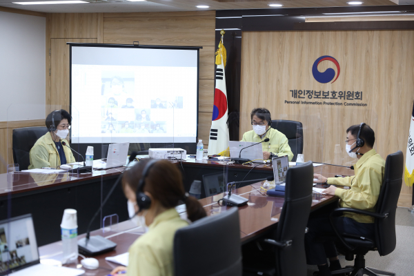 [사진 : 개인정보보호위원회]