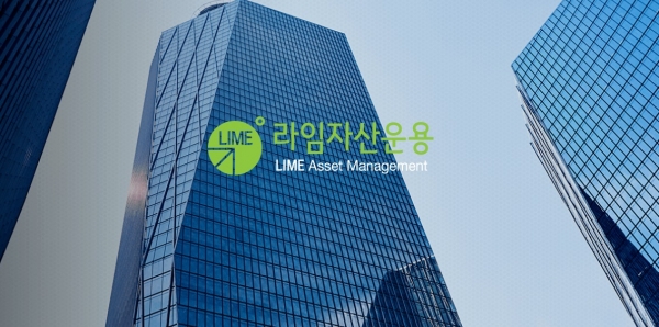 불완전판매 사실이 드러난 라임사태가 투자자들의 줄소송으로 이어지고 있다. (사진=라임자산운용 홈페이지)