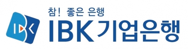 16일 IBK기업은행이 5억불 규모 소셜본드를 발행했다고 발표했다. [사진:기업은행]