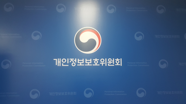 [사진 : 백연식 기자]