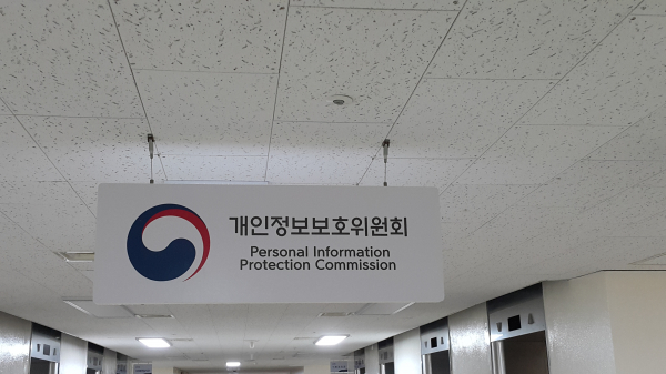 [사진 : 백연식 기자]