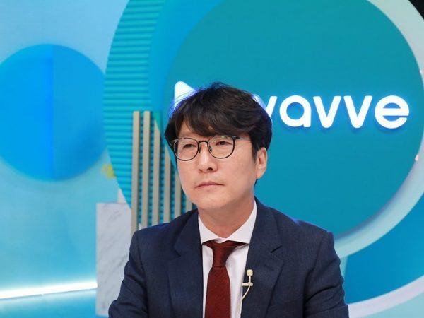 이태현 웨이브 대표 2020년 출범 1주년 온라인 간담회 사진