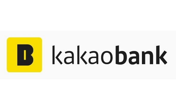 [사진: 카카오뱅크]