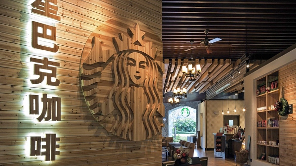 중국 상하이 스타벅스 매장 [사진: 스타벅스 뉴스룸]