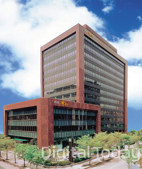 KB금융그룹 본점 전경 [사진: KB금융그룹]