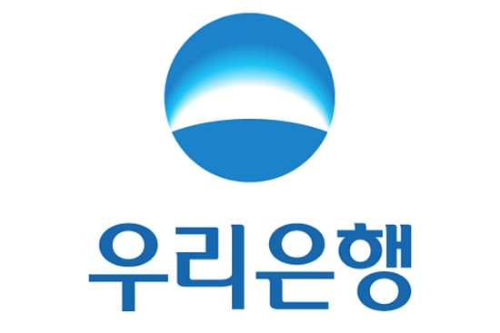 [사진: 우리은행]