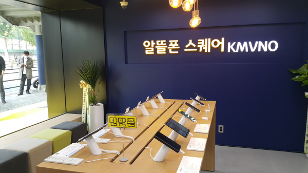 [사진 : 백연식 기자]