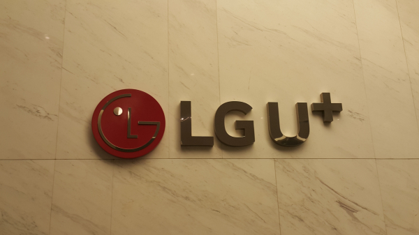 [사진 : LG유플러스]
