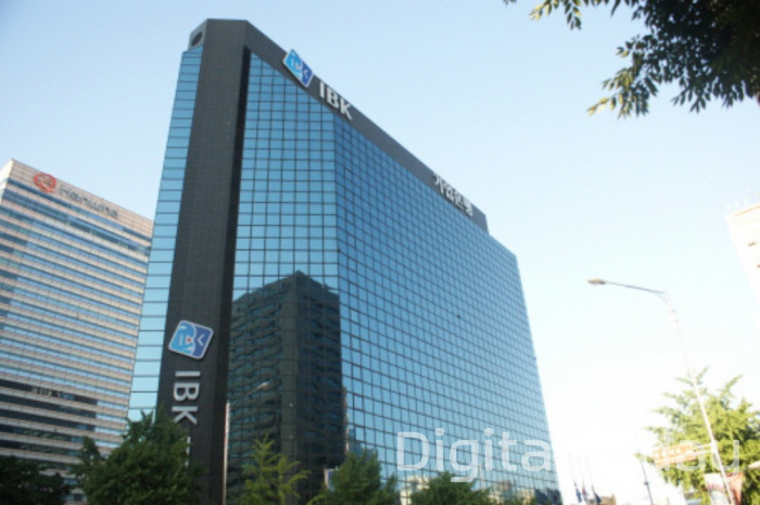 [사진: IBK기업은행]