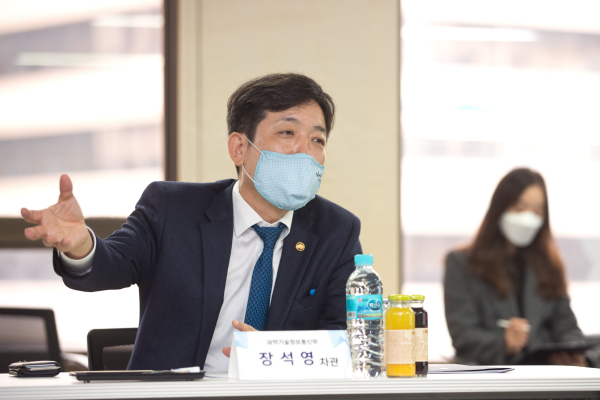 장석영 과기정통부 2차관 [사진 : 과기정통부]