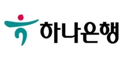 하나은행이 아시안뱅커지가 선정한&nbsp;'대한민국 최우수 리테일 은행'을 수상했다. [사진:하나은행]