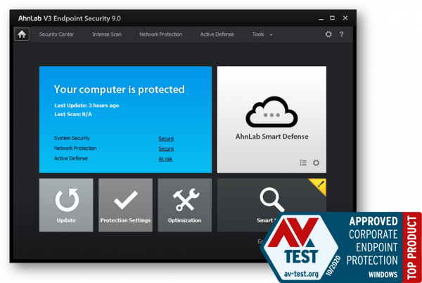 V3 AV-테스트 인증 이미지. [사진: 안랩]