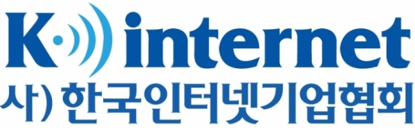 한국인터넷기업협회가 구글이 애플리케이션(앱) 마켓에 거래 수수료가 상대적으로 높은 인앱 결제 방식(IAP)을 강제하는 것에 대해 우려를 표하고 정부에 위법 여부를 판단해달라고 24일 요청했다.