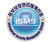 ISMS 인증마크 (사진=KISA)
