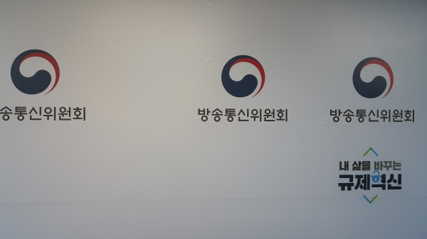 [사진 : 백연식 기자]