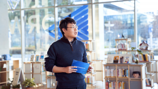 박근한 센터장 오프닝 노트 장면. [사진: NHN]