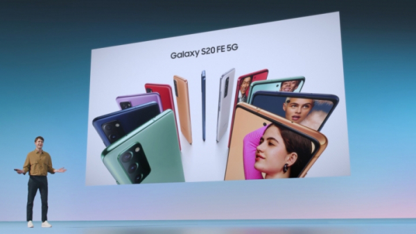 모든 팬들을 위한 삼성 갤럭시 언팩 행사 [사진:삼성전자]