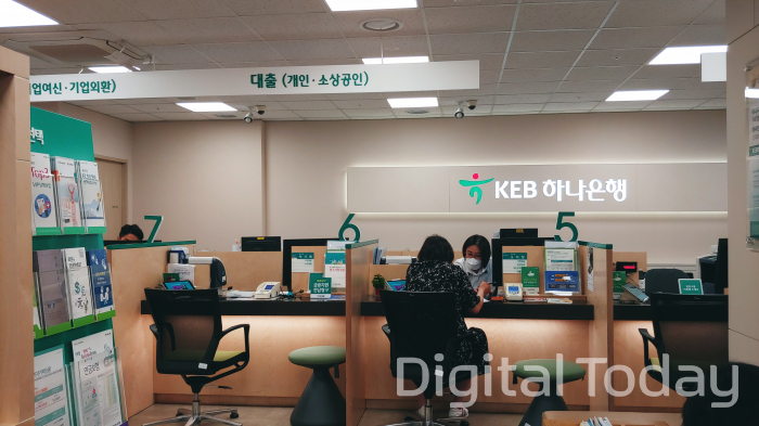 인천의 한 시중은행 창구. [사진: 신민경 기자]&nbsp;