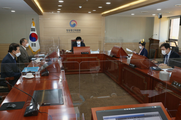방통위 전체회의 모습 [사진 : 방통위]