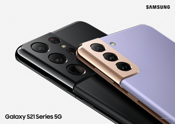 삼성전자 갤럭시21 시리즈