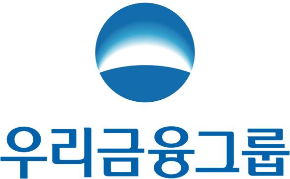 [사진: 우리금융그룹]