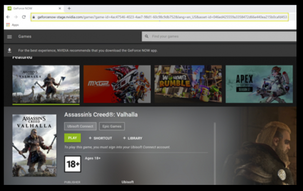 지포스나우 클라우드 게임 서비스.