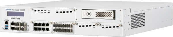 안랩 트러스가드 신제품. [사진: 안랩]