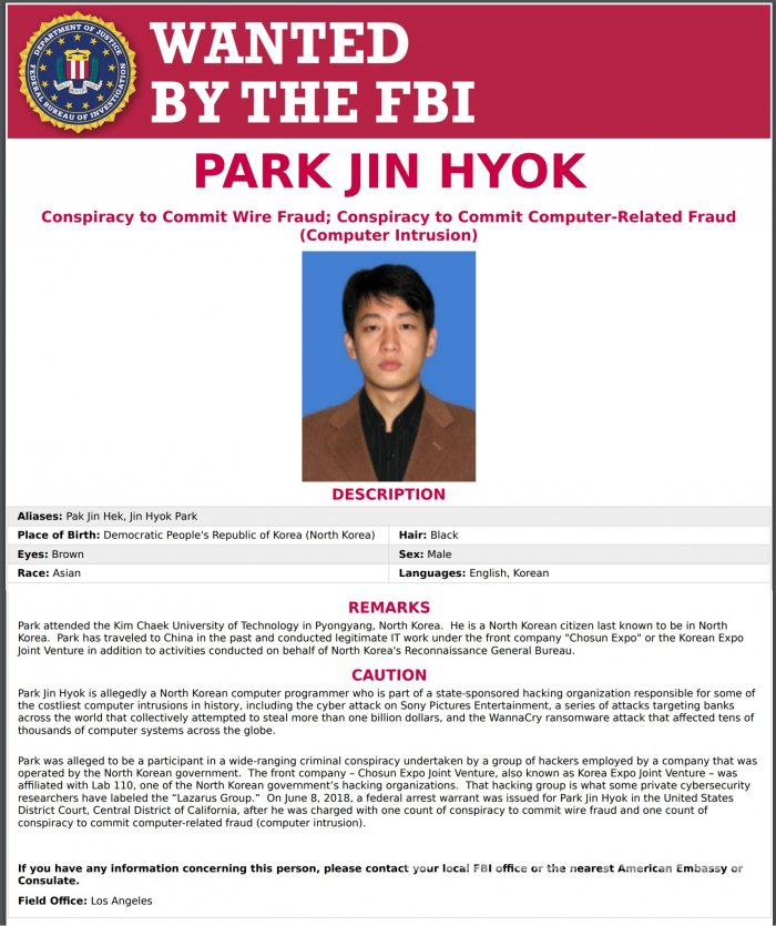 2018년 미국 FBI가 수배한 북한 조선엑스포 소속 해커 박진혁의 모습 [사진: 미국 정부]
