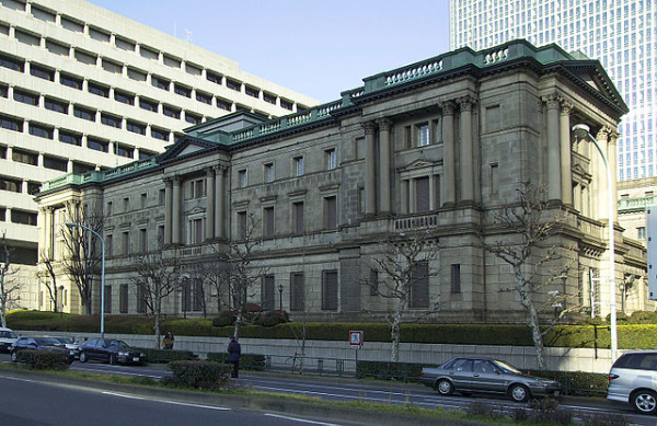 일본은행 [사진: 위키미디어]