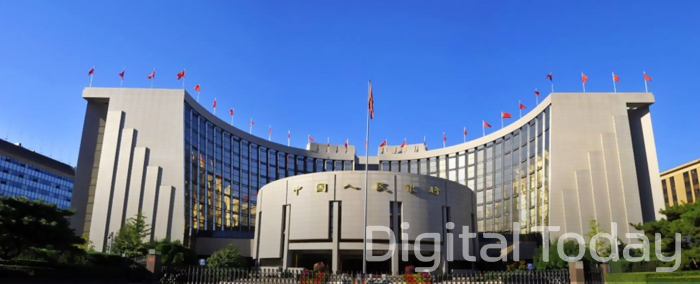 디지털 위안화 발행을 추진하고 있는 중국인민은행 모습&nbsp; [사진: 중국인민은행 홈페이지]