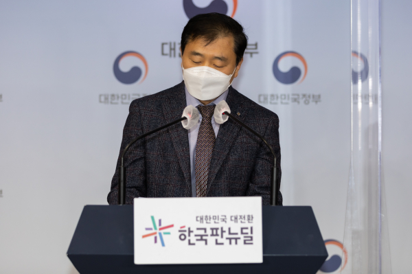 박영수 개인정보위 조사1과장이 브리핑 하고 있다 [사진 : 개인정보위]