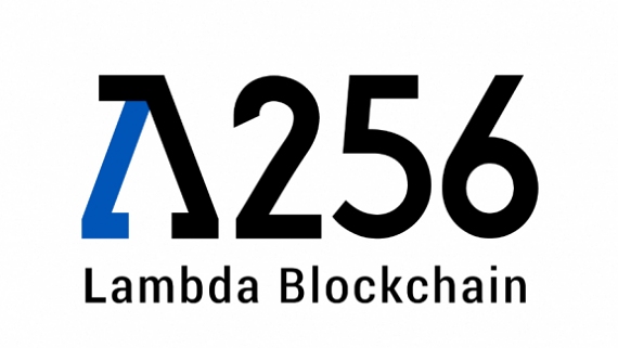 람다256 로고
