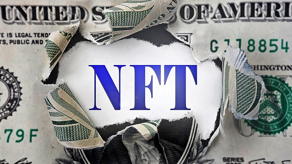 NFT 대체불가토큰