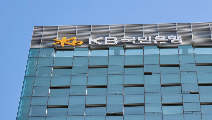 KB국민은행이 최근 마이데이터 사업을 전담할 새 부서인 '마이데이터플랫폼단'을 신설했다. [사진: KB국민은행]<br>