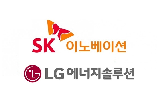 SK이노베이션 LG에너지솔루션