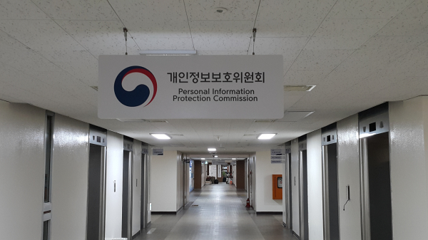 [사진 : 백연식 기자]