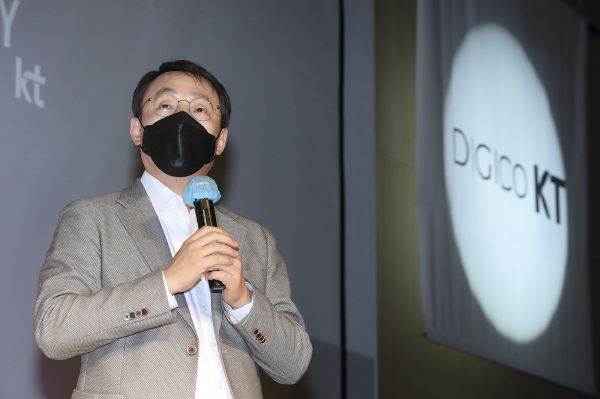 구현모 KT 대표이사 [사진 : KT]