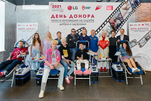 LG Electronics launches a “Life is Good” campaign for local communities in Russia [Photo: LG Electronics]