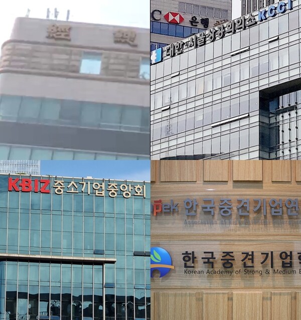 [사진: 연합뉴스]