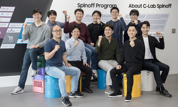 11 entrepreneurs who start with Samsung Electronics C Lab Inside Project and challenge start-ups (Photo Samsung Electronics)