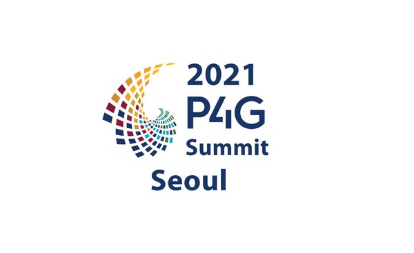 2021 P4G Summit Seoul (사진 대한상공회의소)