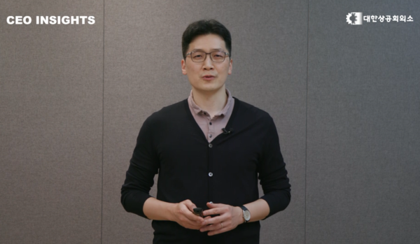 서상덕 S2W 대표 (사진 대한상공회의소)