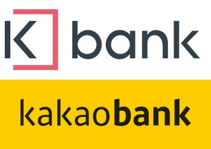 [이미지: 카카오뱅크, 케이뱅크]