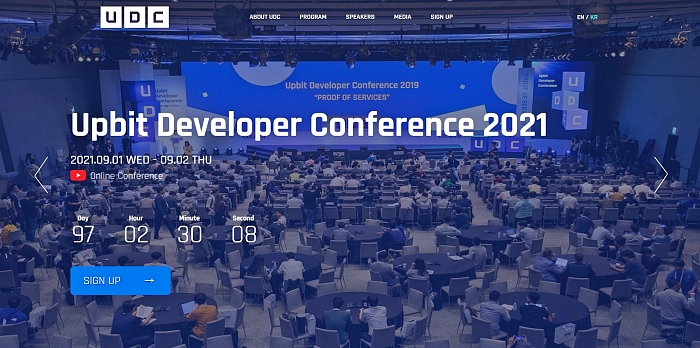 September 1st~2nd'Upbit Developer Conference 2021' held [Photo: Dunamu]