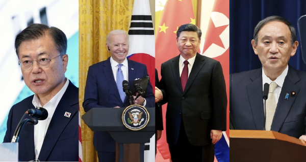 P4G포럼에 참석하는 문재인 대통령(왼쪽부터) 바이든 미국 대통령, 시진핑 중국 국가주석, 아베 일본 총리 (사진 연합뉴스)