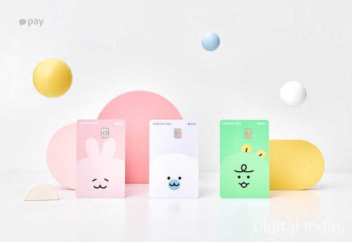 삼성카드와 카카오페이는 카카오페이 포인트 적립 혜택을 제공하는 상업자 표시 신용카드(PLCC) 상품인 '카카오페이신용카드'를 출시한다. [사진: 삼성카드]