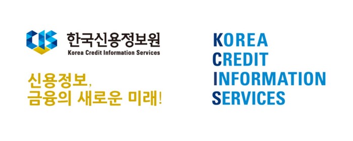 [이미지: 한국신용정보원]