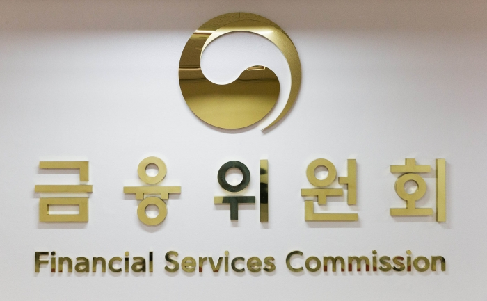 financial committee. [Photo: Yonhap News]