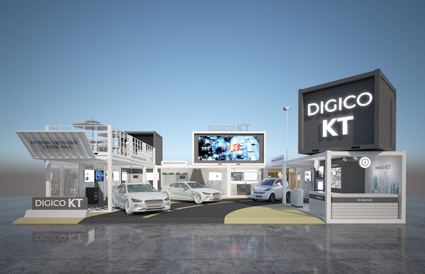 SSME2021에서 KT가 운영하는 전시관 조감도 모습 [사진 : KT]